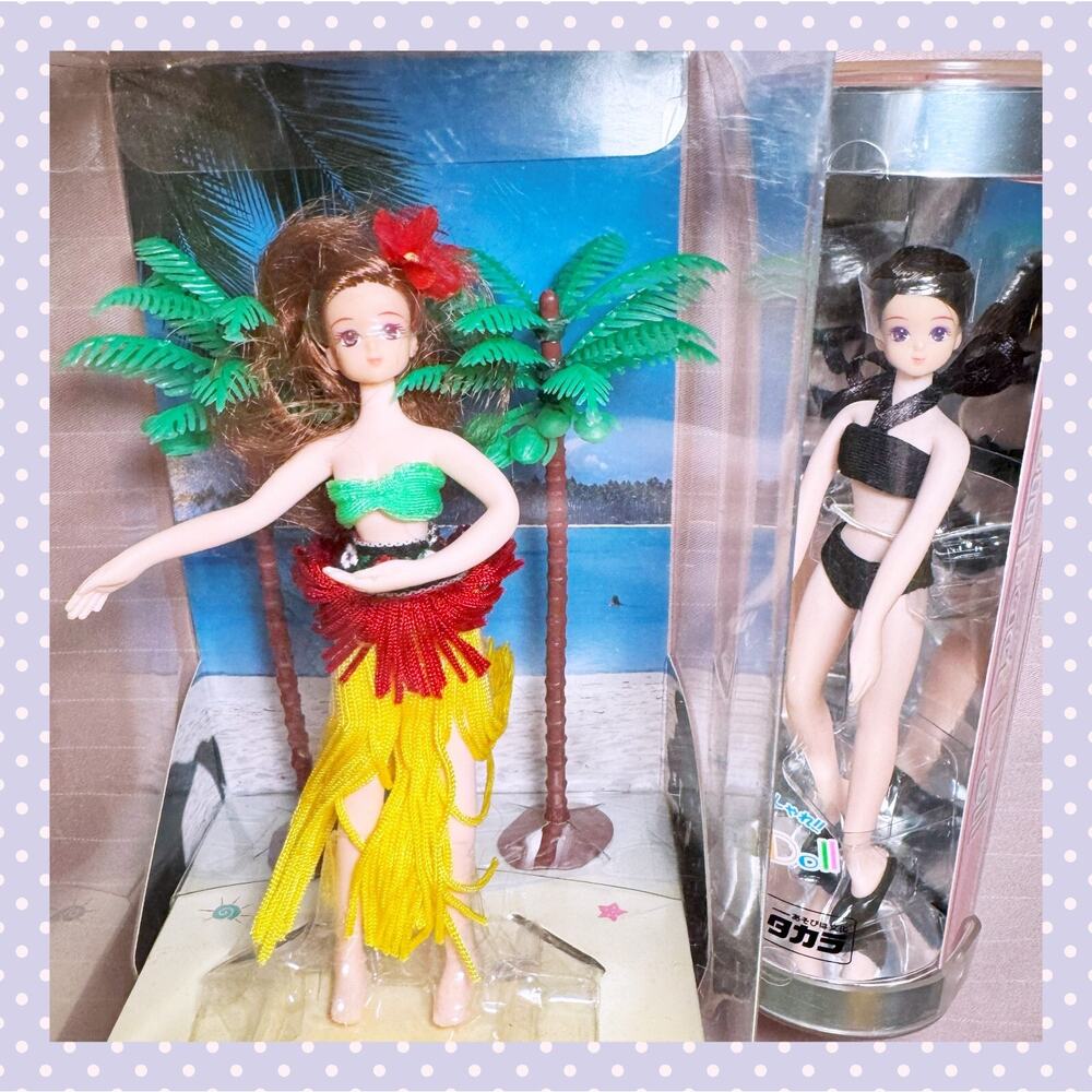 Vtg Lot Takara Japan Jenny Compact Fashion Doll Hawaiian Hula Girl Barbie 5.5"
